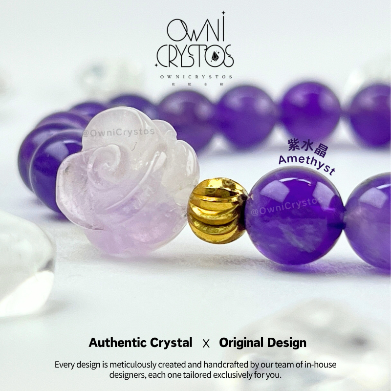 Purple Rose Career Booster