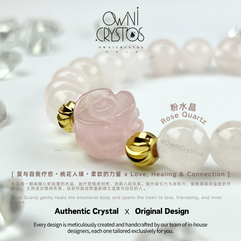 Pink Rose Love Booster