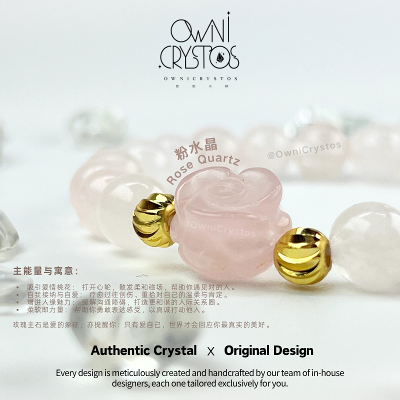 Pink Rose Love Booster