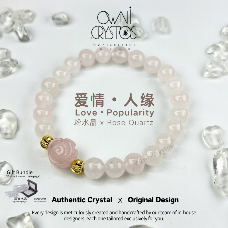 Pink Rose Love Booster FengShui crystal bracelet