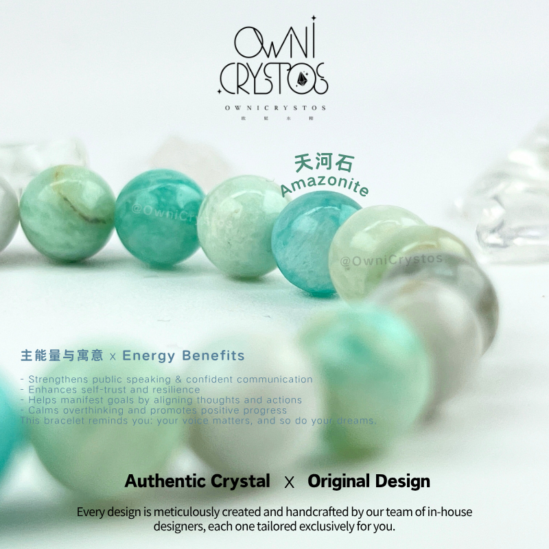 Green Rose Health & Confidence Booster