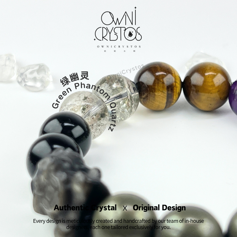 Devouring Gold Beast Unisex