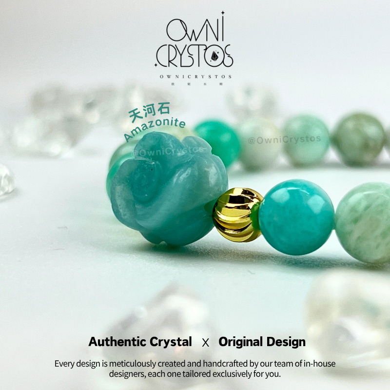 Green Rose Health & Confidence Booster