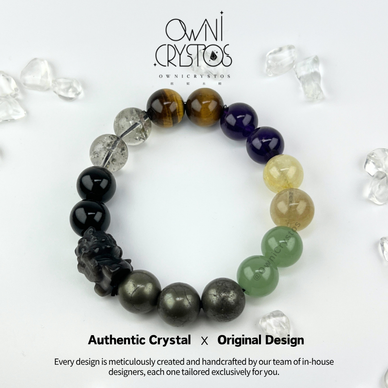 Devouring Gold Beast Unisex