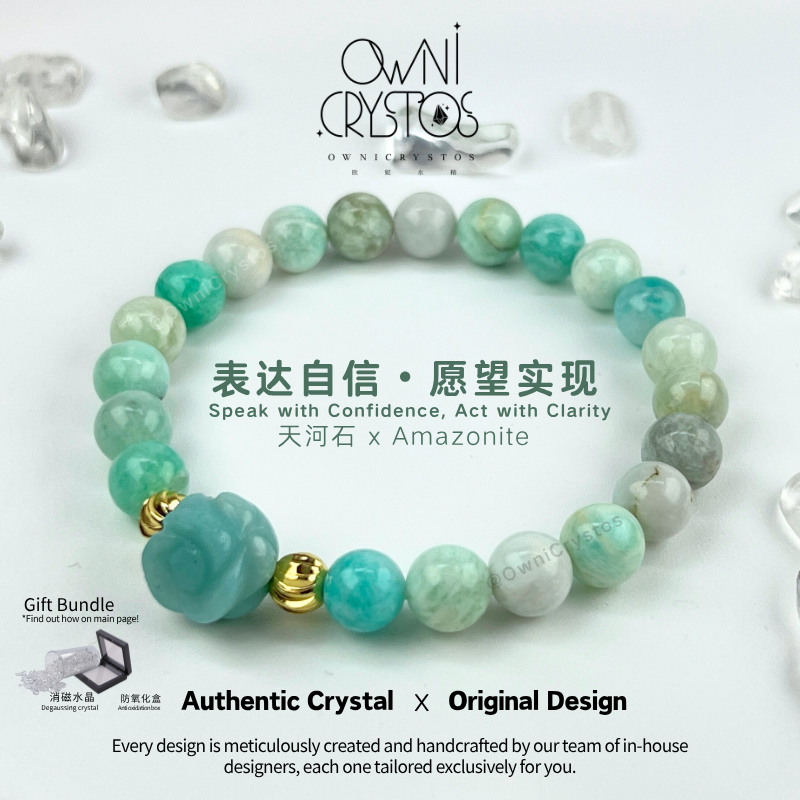 Health & Confidence Crystal bracelet