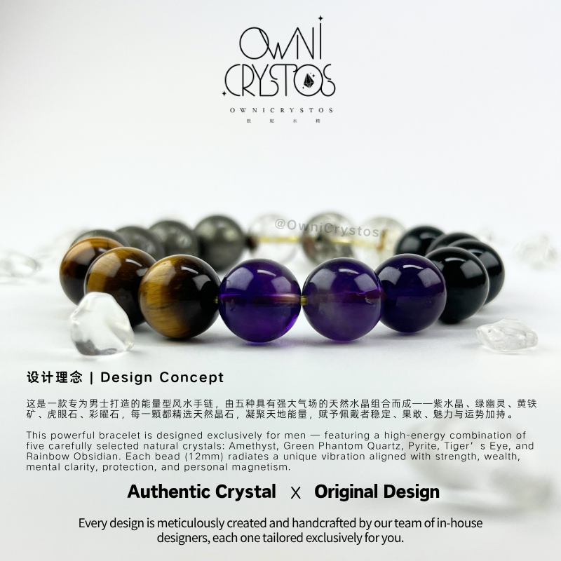 Five Crystal Power Stack