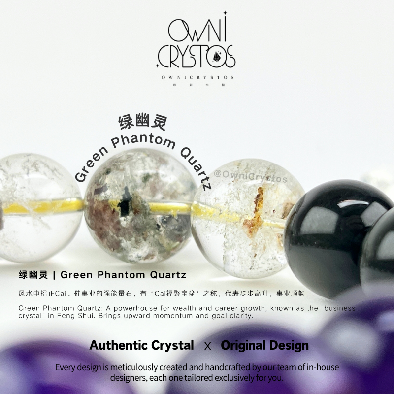 Five Crystal Power Stack