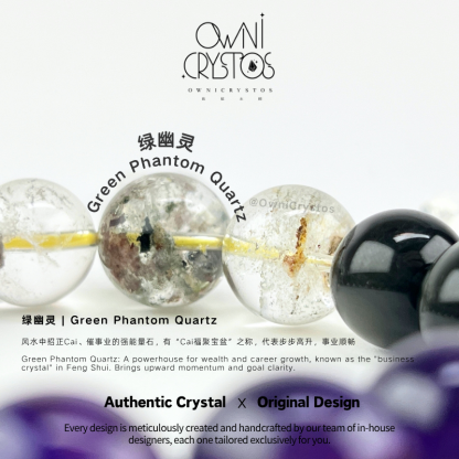 Five Crystal Power Stack