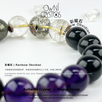 Five Crystal Power Stack