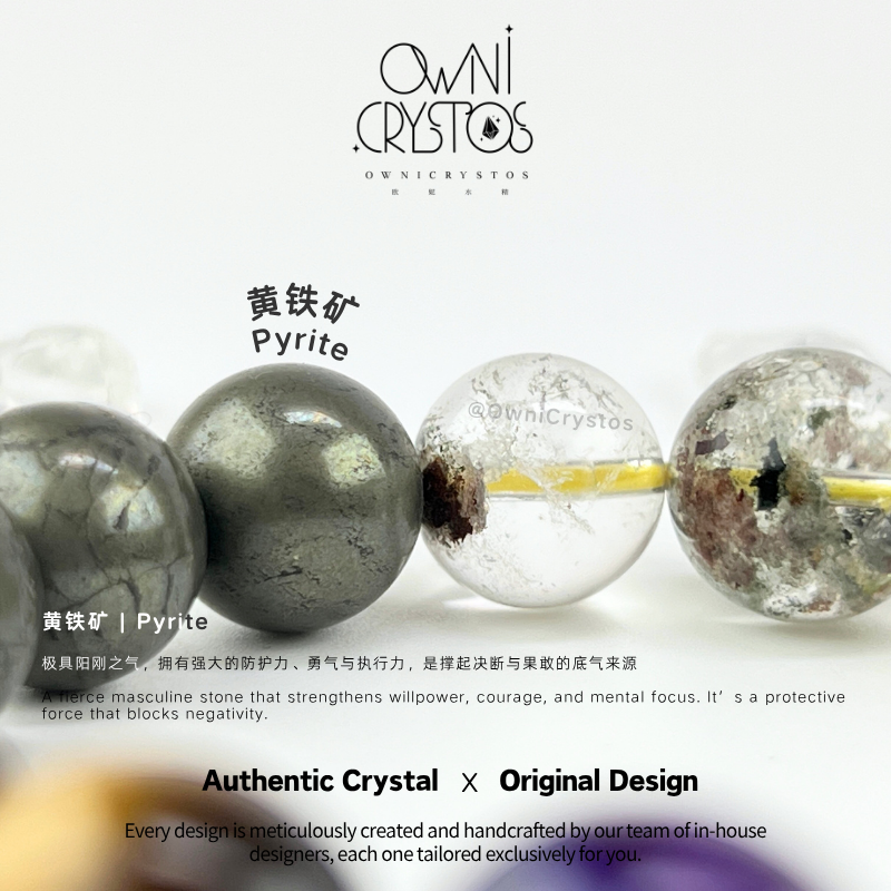 Five Crystal Power Stack