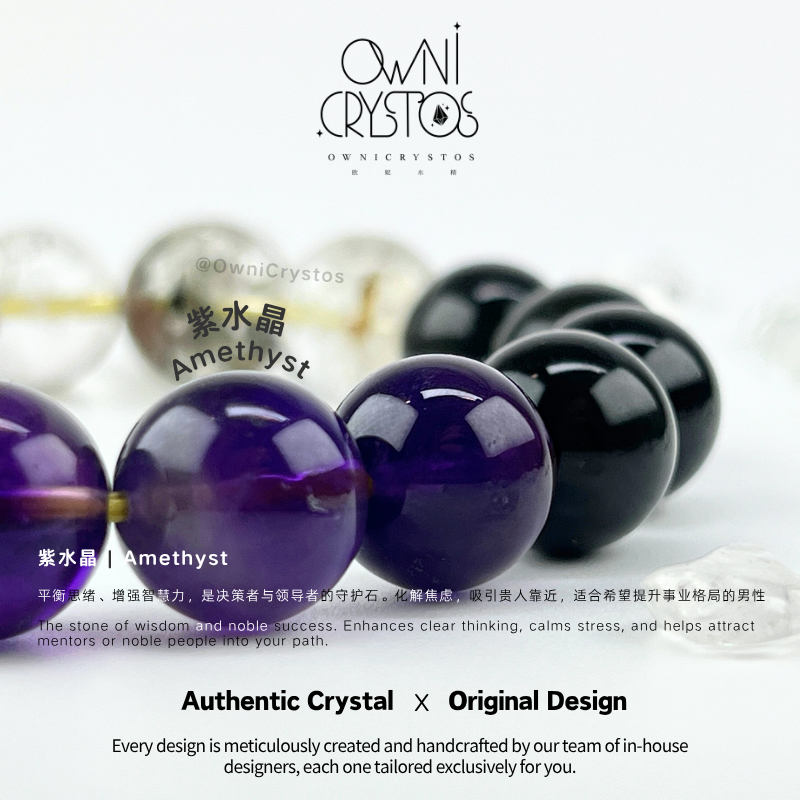 Five Crystal Power Stack