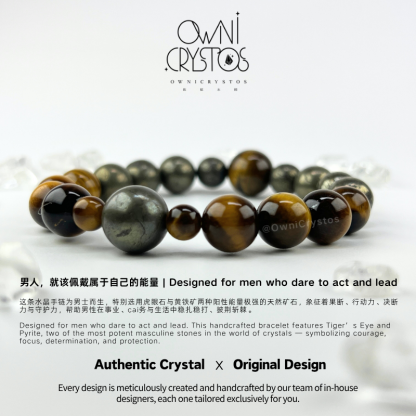 A Bracelet Made for Bold Men