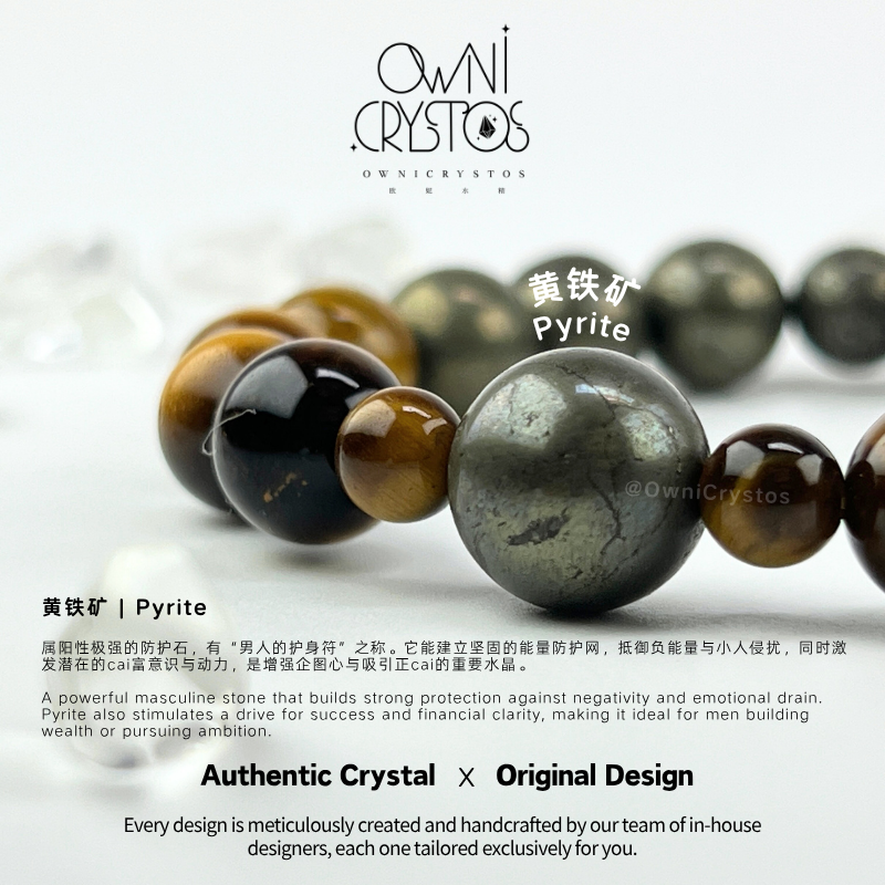 A Bracelet Made for Bold Men