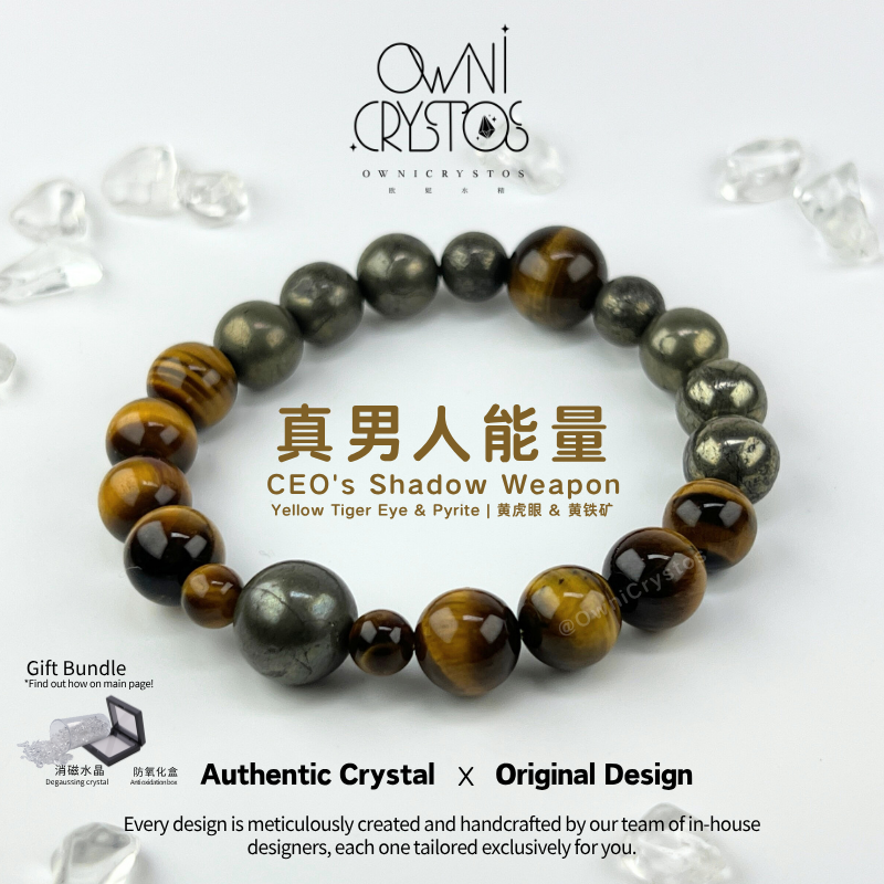 Men Gift DIY crystal bracelet pyrite tiger-eye
