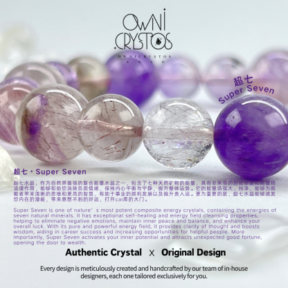 Super Energy Booster