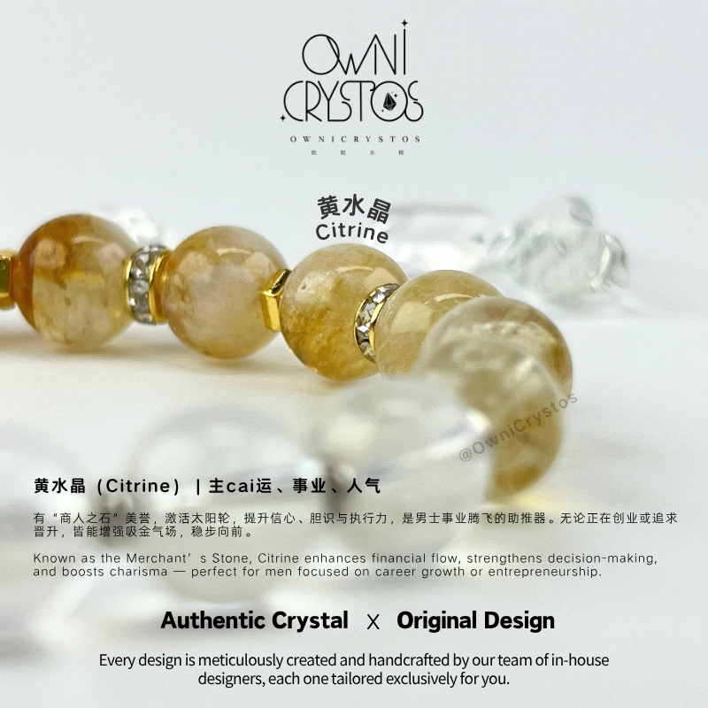 Men’s Power & Clarity Crystal Bracelet