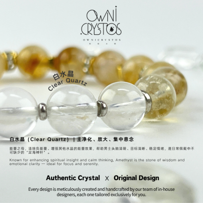 Men’s Power & Clarity Crystal Bracelet