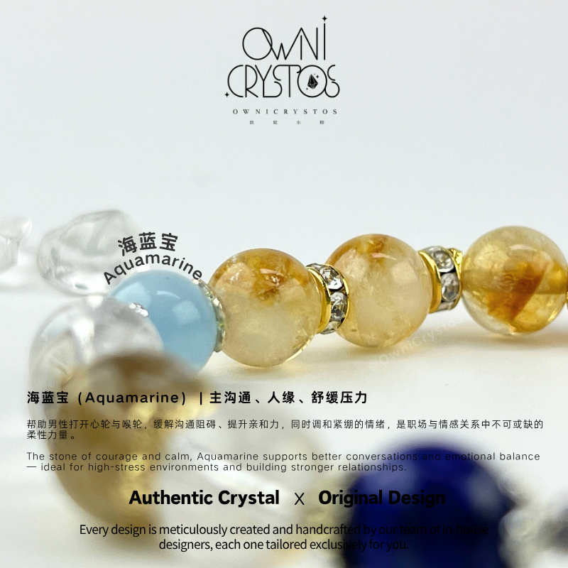 Men’s Power & Clarity Crystal Bracelet