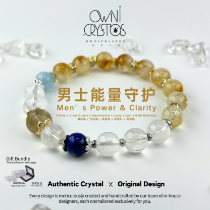 Men’s Power & Clarity Crystal Bracelet