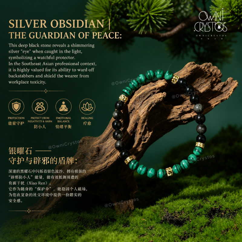 Boost Wealth Health Malachite obsidian Natural crystal bracelet for woman