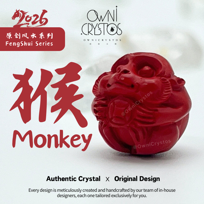 2026 Chinese Zodiac Agate Strawberry Quartz Cinnabar phone Strap unisex