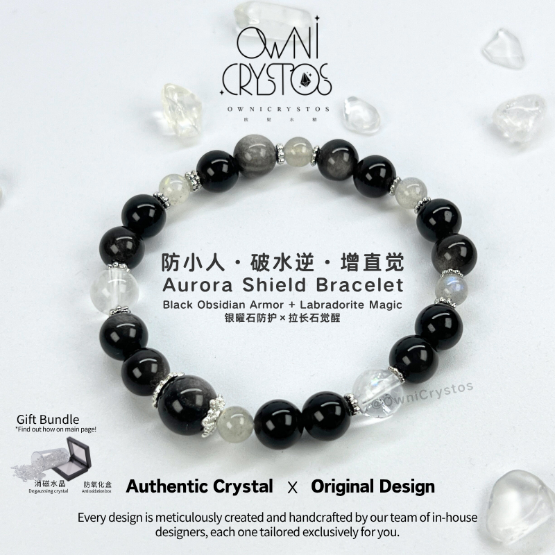 Crystal for protection and relief stress custom design bracelet obsidian labradorite clear quartz