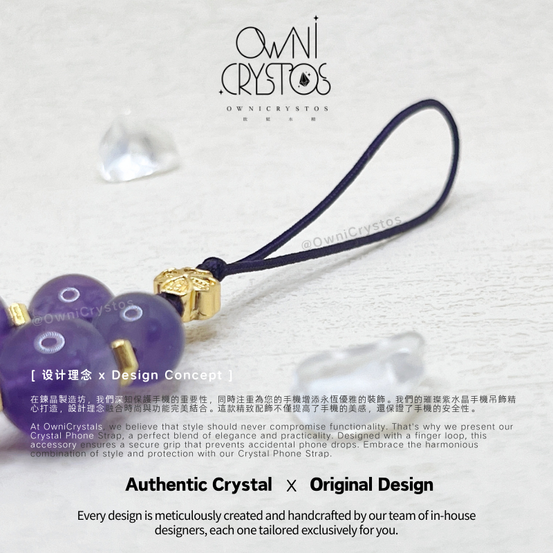 Amethyst Phone Strap with Finger Loop