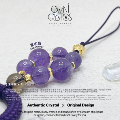 Amethyst Phone Strap with Finger Loop