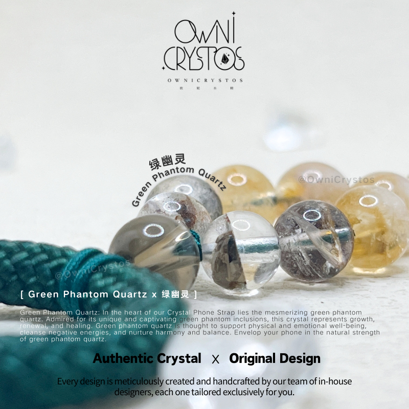 Fortune Booster Green Phantom Quartz Citrine Phone Strap with Finger Loop