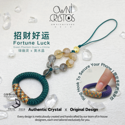Fortune Booster Green Phantom Quartz Citrine Phone Strap with Finger Loop