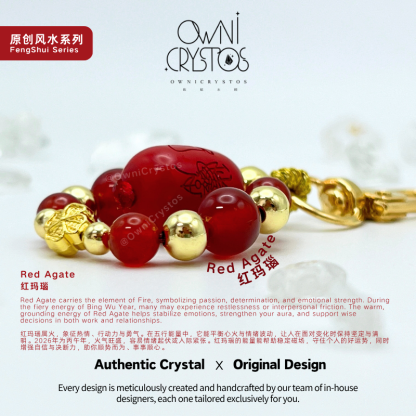 2026 TaiSui Charm Natural crystal Feng Shui bag charm keychain unisex