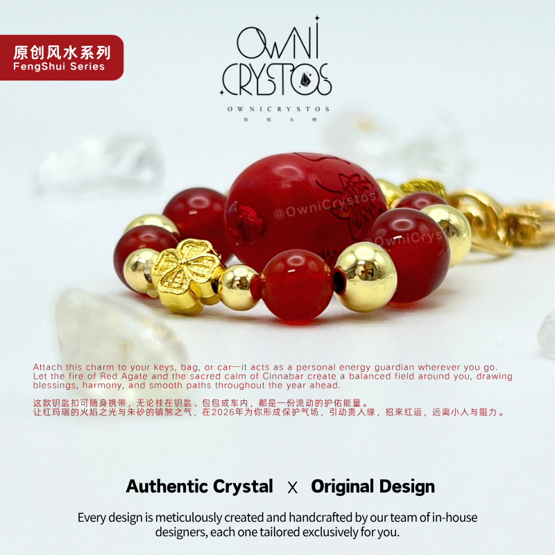2026 TaiSui Charm Natural crystal Feng Shui bag charm keychain unisex