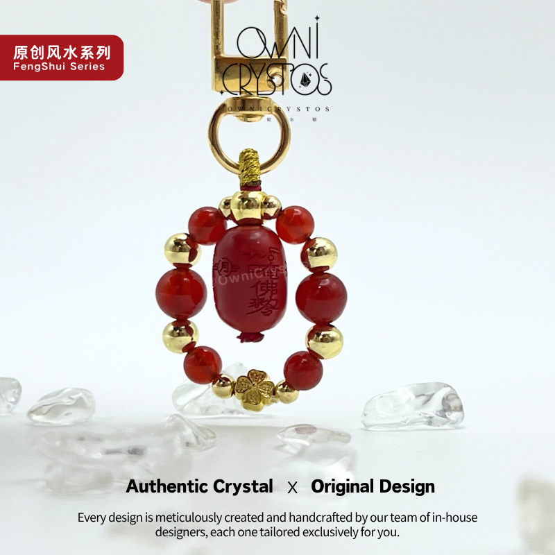 2026 TaiSui Charm Natural crystal Feng Shui bag charm keychain unisex