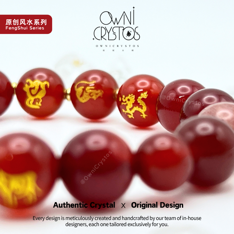 2026 FengShui Zodiac Red Agate Strawberry Quartz Natural crystal bracelet unisex