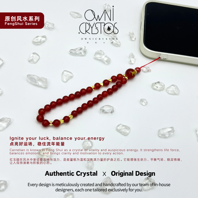 2026 Zodiac Feng Shui Natural crystal phone strap unisex Carnelian Cinnabar