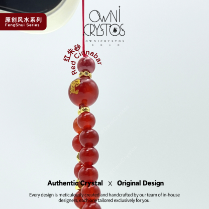 2026 Zodiac Feng Shui Natural crystal phone strap unisex Carnelian Cinnabar