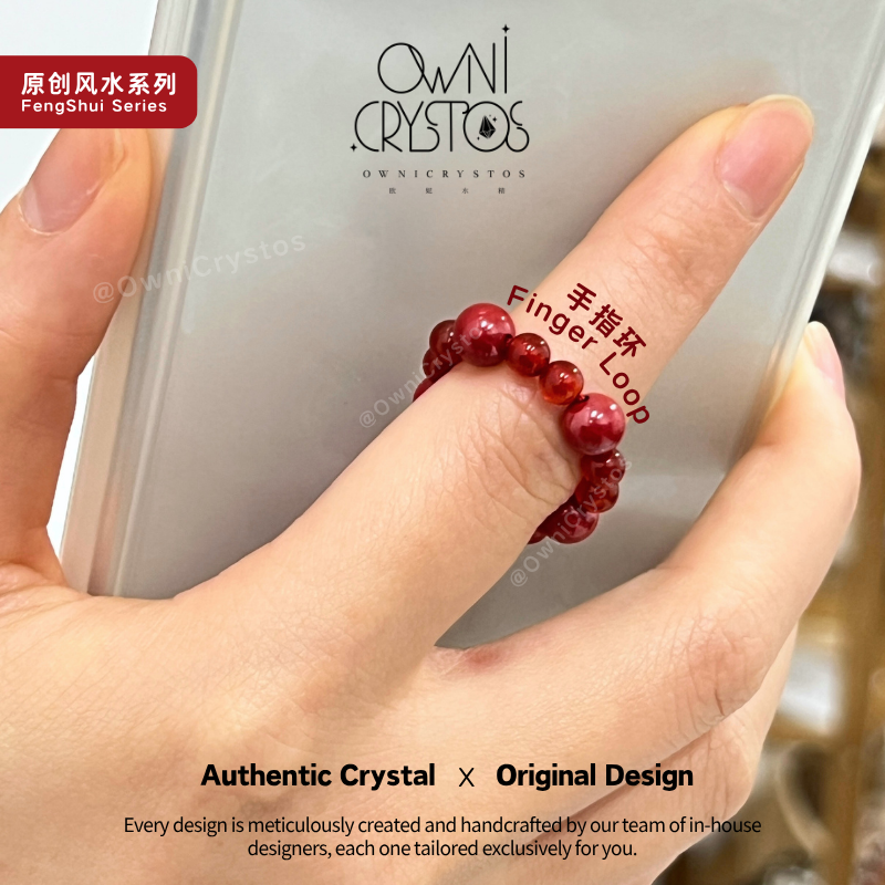 2026 Taisui Zodiac Fengshui red cinnabar Carnelian charm Natural crystal unisex