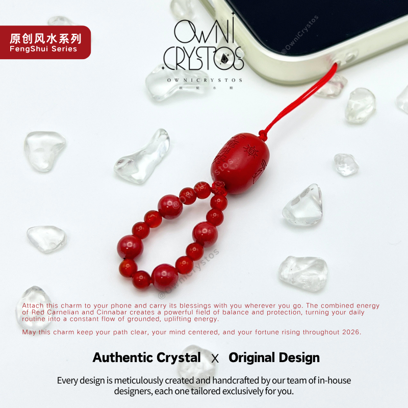 2026 Taisui Zodiac Fengshui red cinnabar Carnelian charm Natural crystal unisex