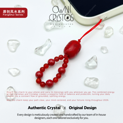 2026 Taisui Zodiac Fengshui red cinnabar Carnelian charm Natural crystal unisex