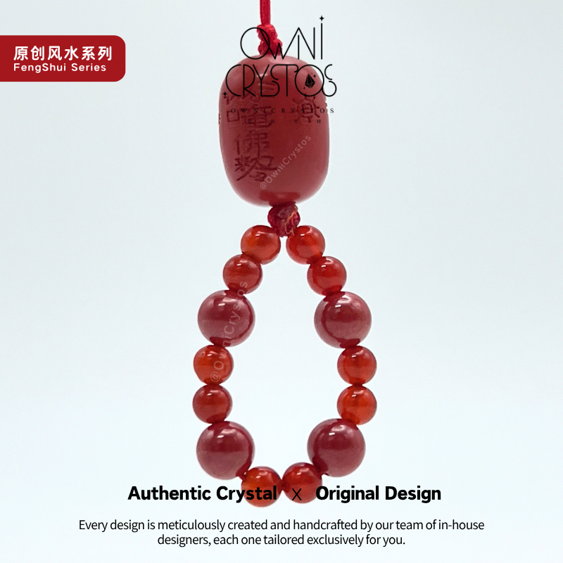 2026 Taisui Zodiac Fengshui red cinnabar Carnelian charm Natural crystal unisex