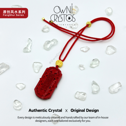 2026 Taisui pendant Natural red Cinnabar CNY new year unisex bag phone charm