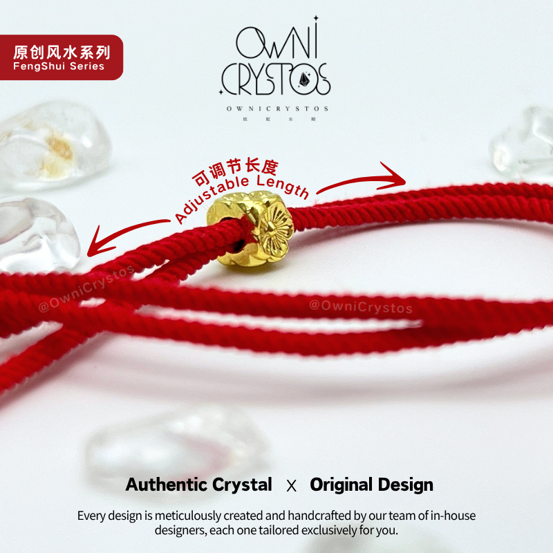 2026 Taisui pendant Natural red Cinnabar CNY new year unisex bag phone charm