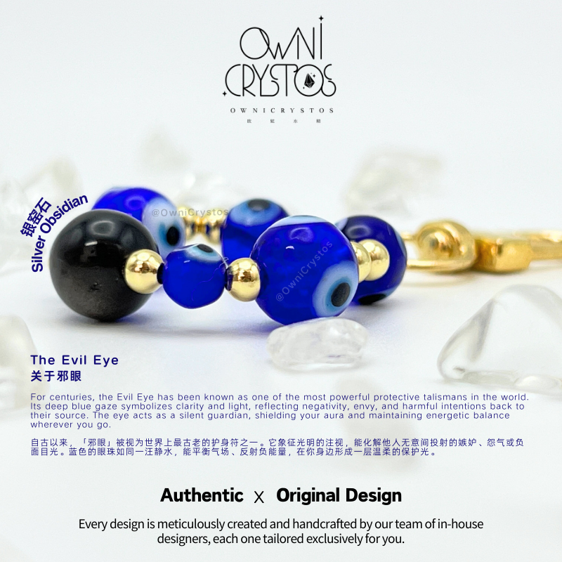 Evil Eye Obsidian Natural crystal protection bag charm unisex