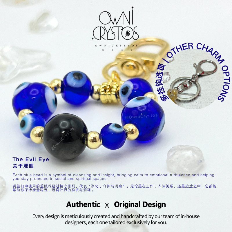 Evil Eye Obsidian Natural crystal protection bag charm unisex