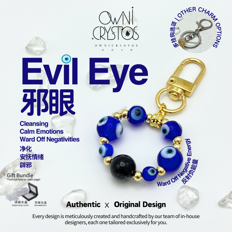 Evil Eye Obsidian Natural crystal protection bag charm unisex
