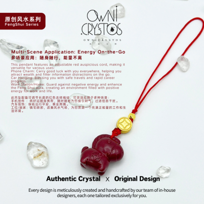 2026 Feng Shui Wealth Mini Horse Red cinnabar bag charm phone strap