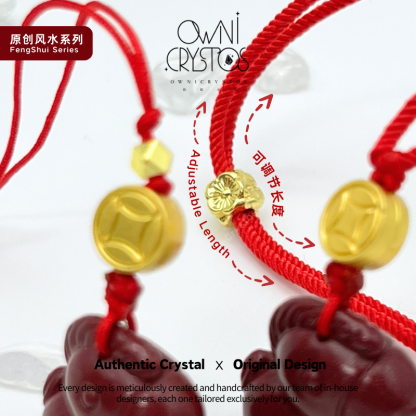 2026 Feng Shui Wealth Mini Horse Red cinnabar bag charm phone strap