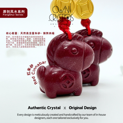 2026 Feng Shui Wealth Mini Horse Red cinnabar bag charm phone strap
