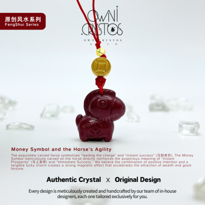 2026 Feng Shui Wealth Mini Horse Red cinnabar bag charm phone strap