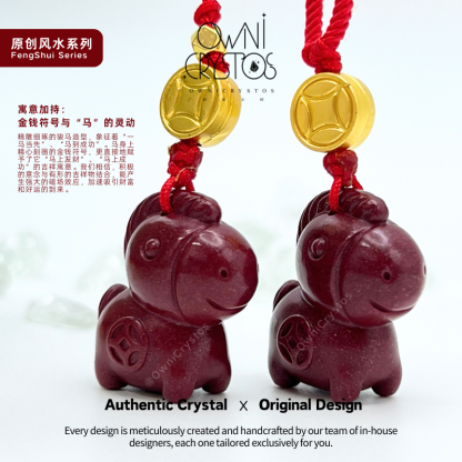 2026 Feng Shui Wealth Mini Horse Red cinnabar bag charm phone strap